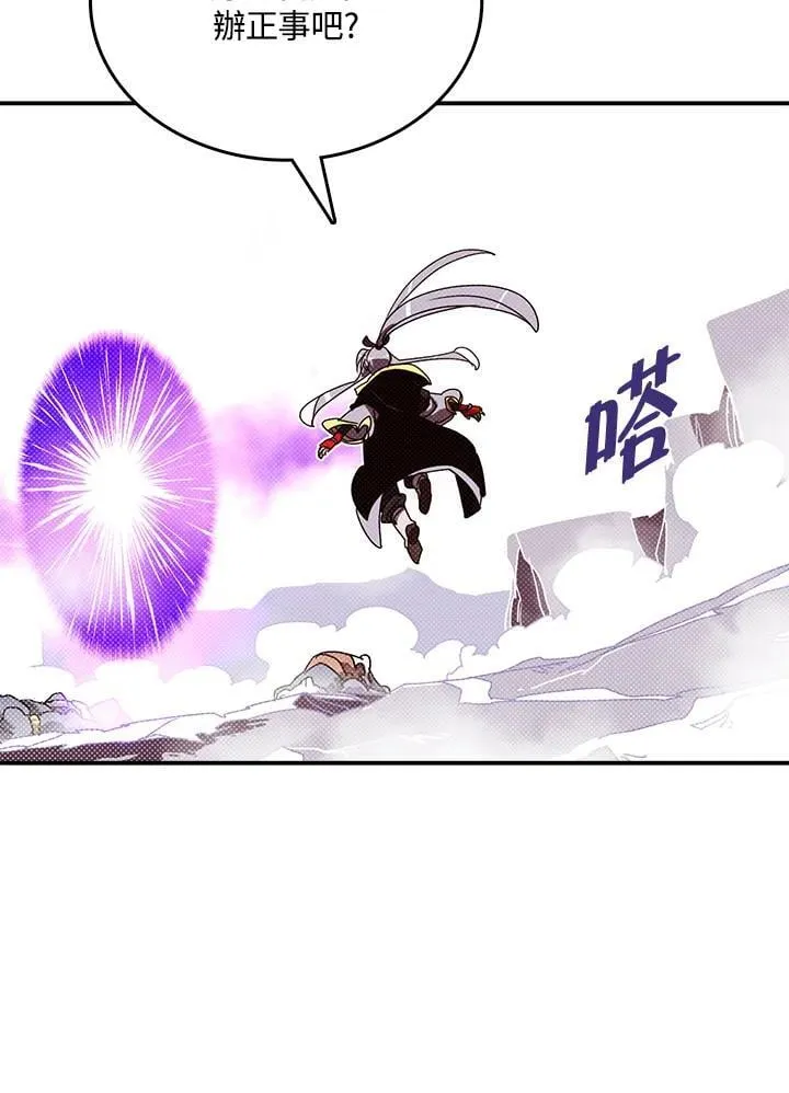 第114话36