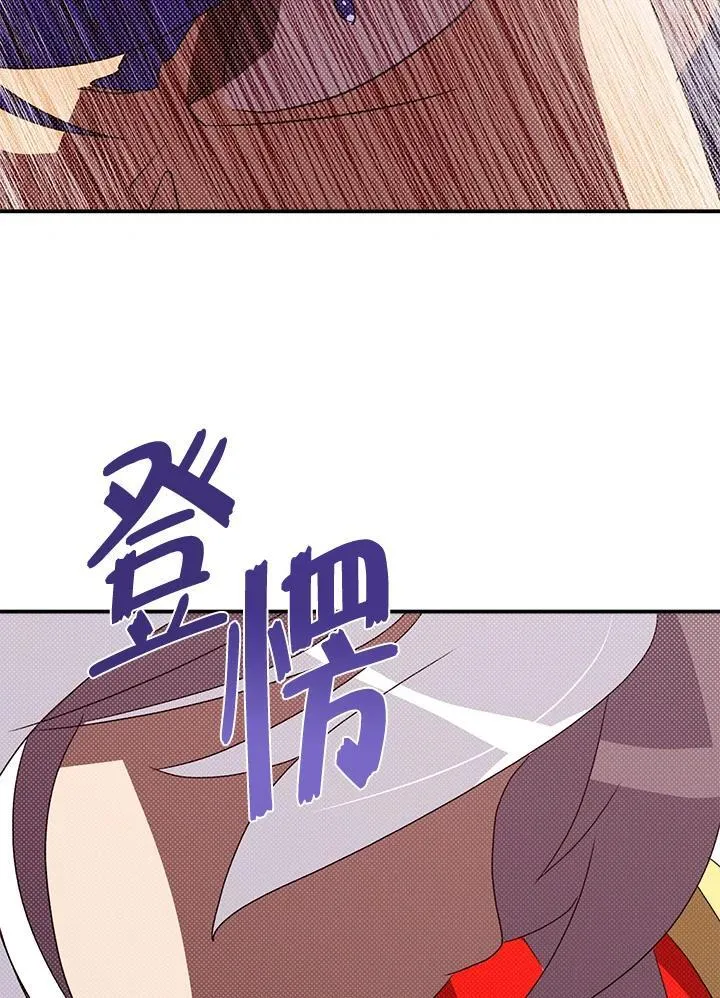 第116话60