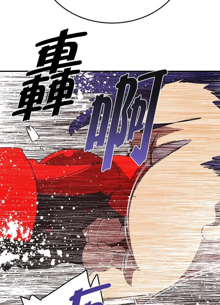 第116话28