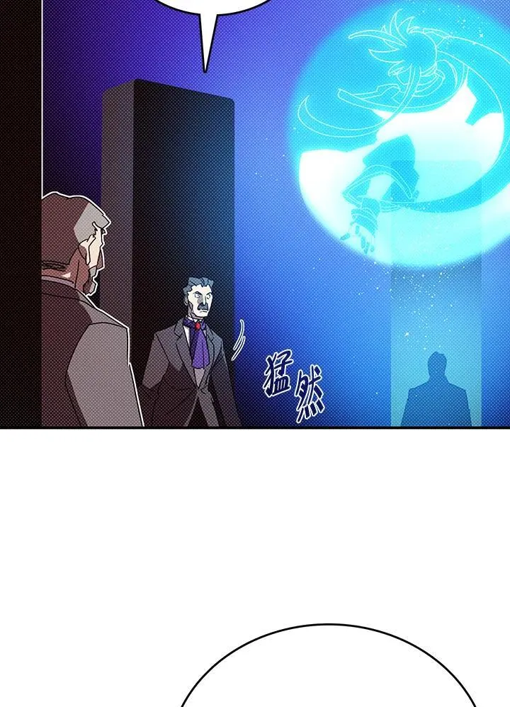 第115话60