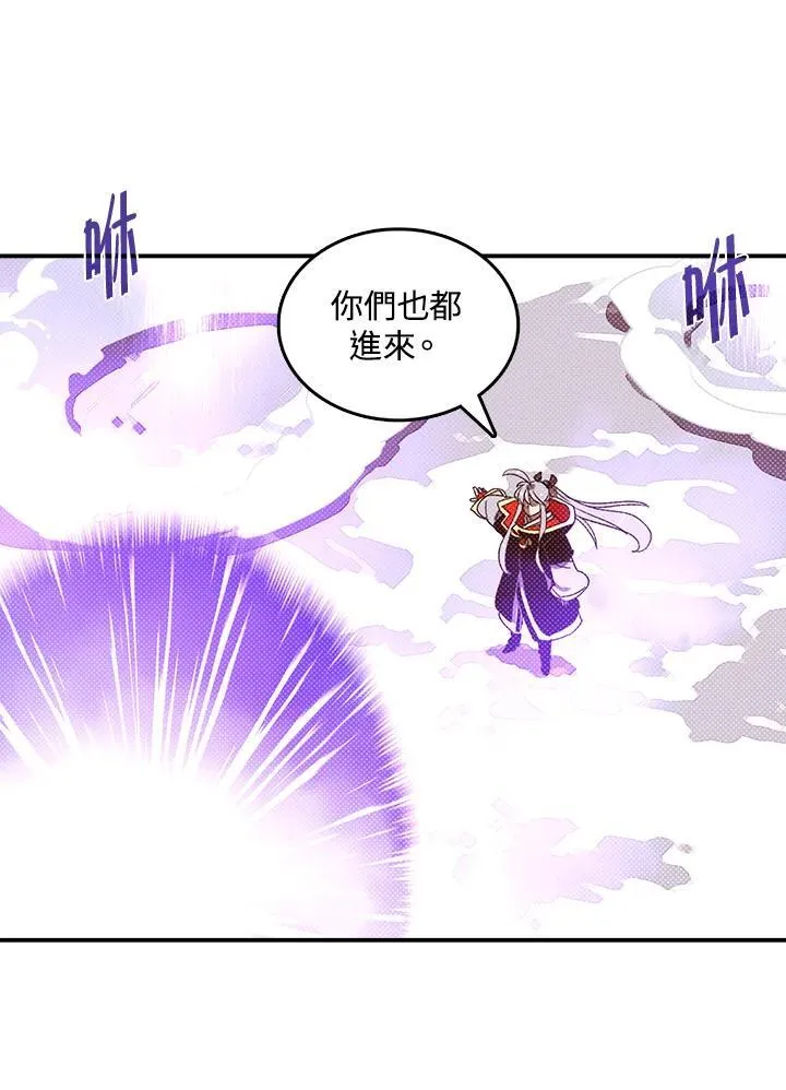 第114话37