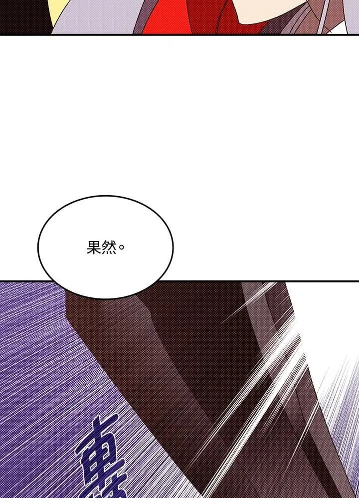 第114话3