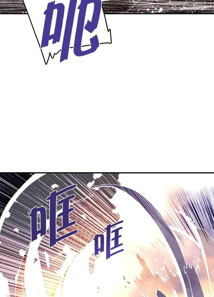 第116话29