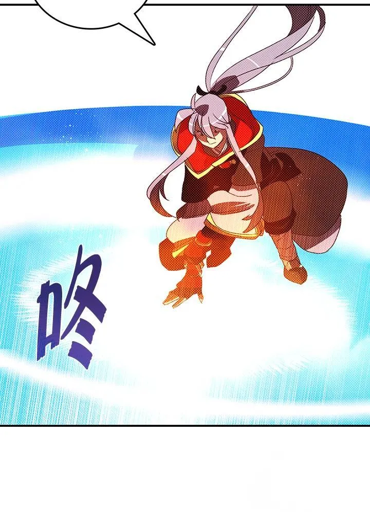 第115话16
