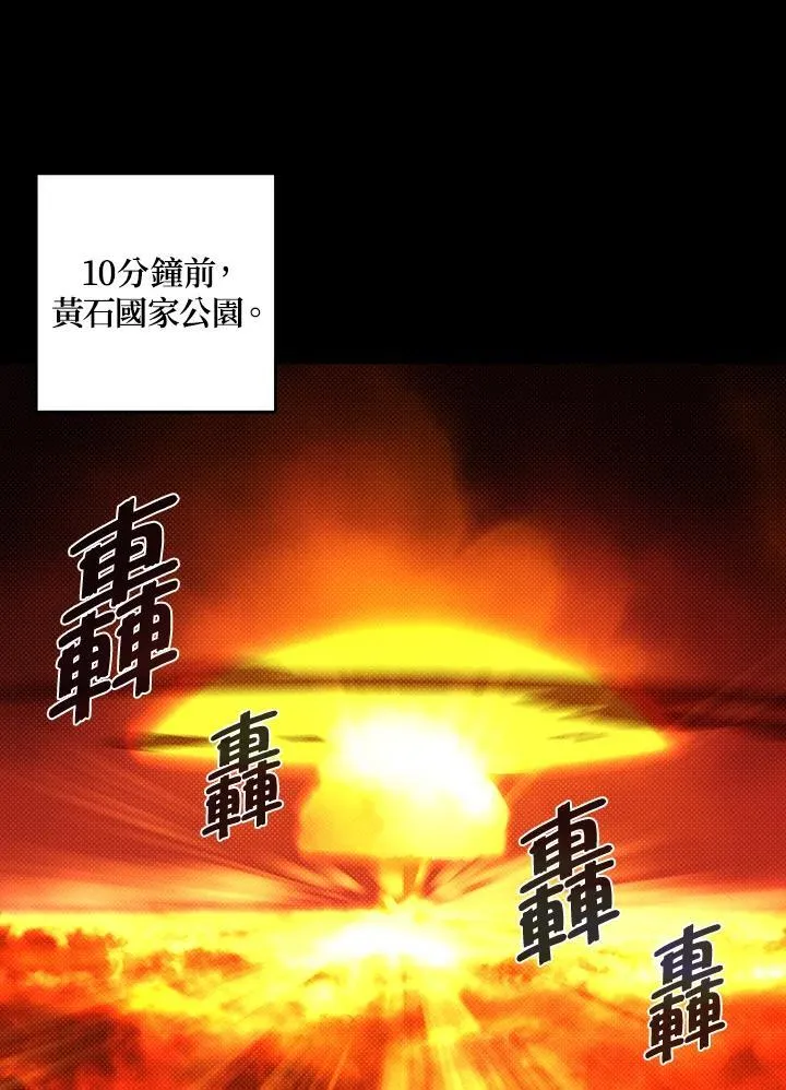 第117话0