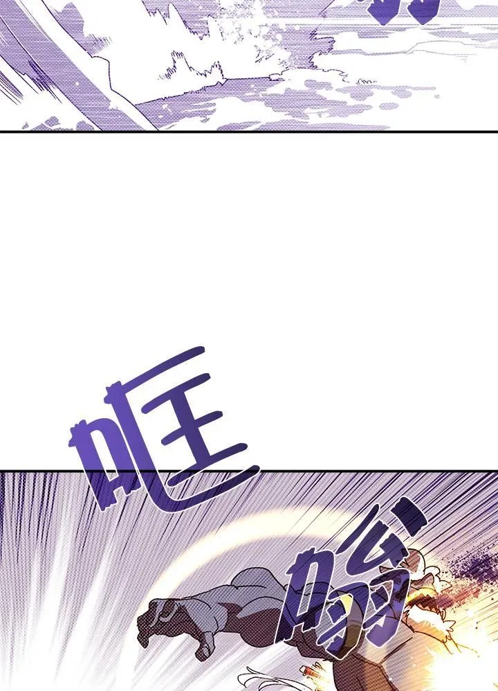 第114话29