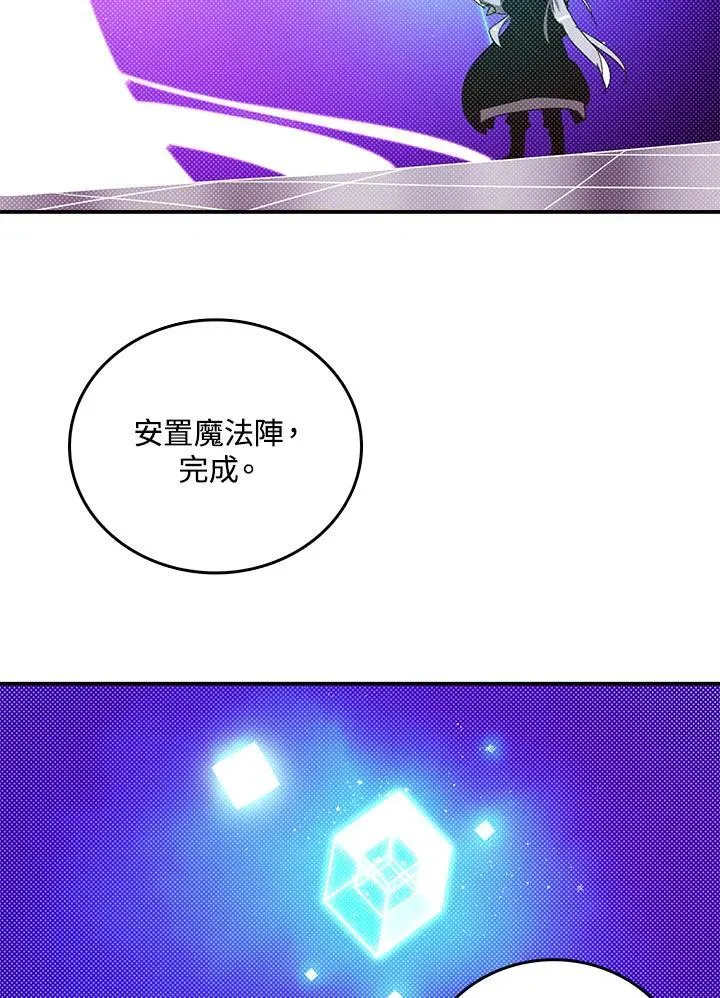 第114话53
