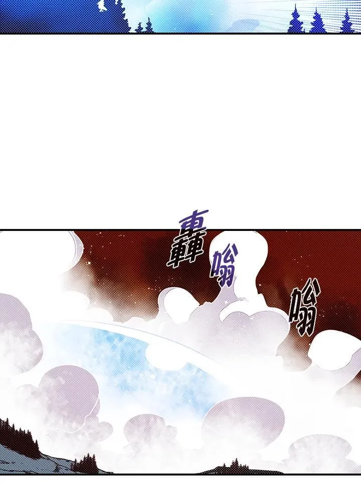 第115话10