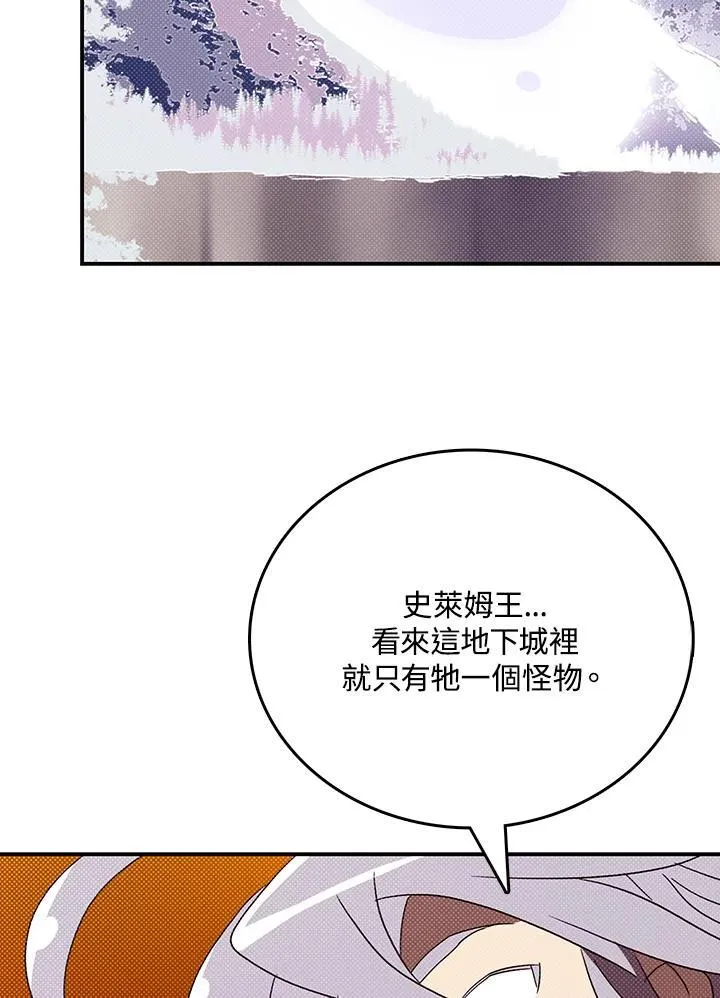 第115话2