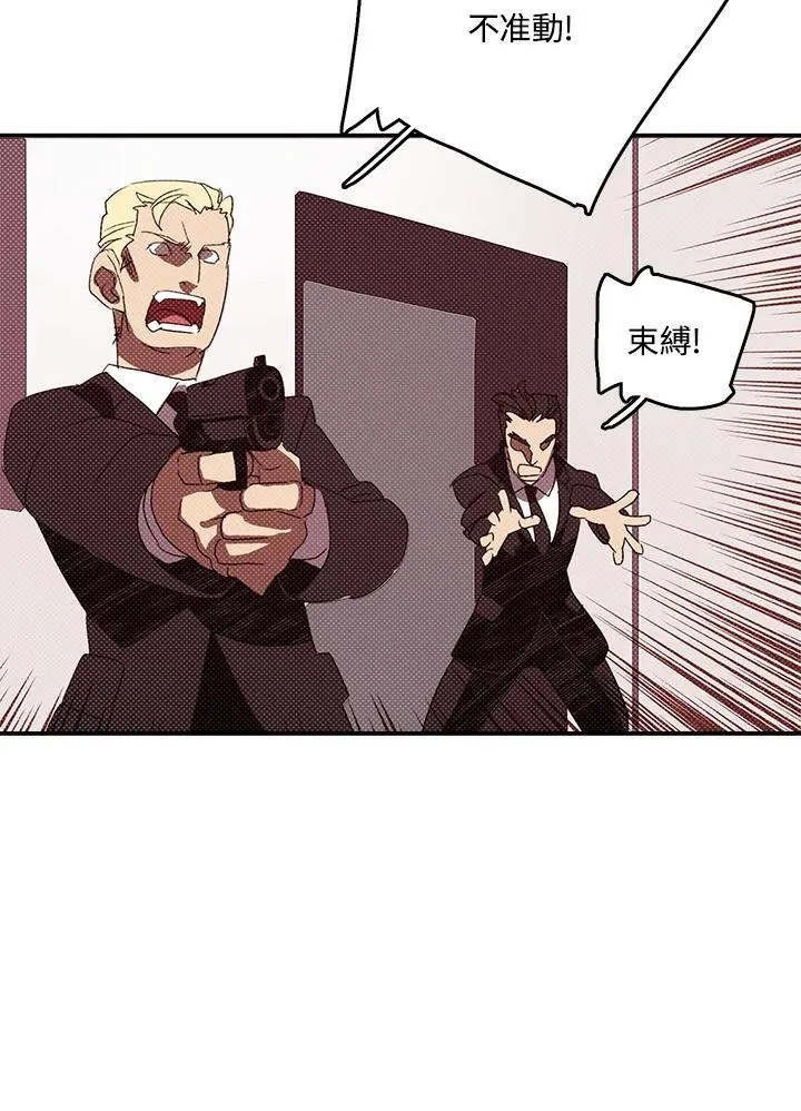 第118话8