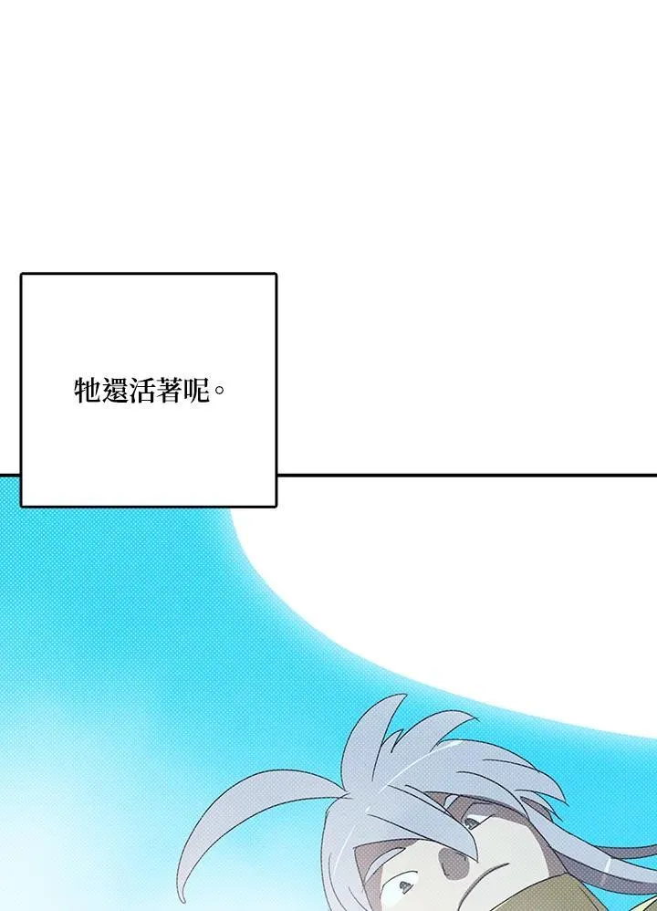 第115话12