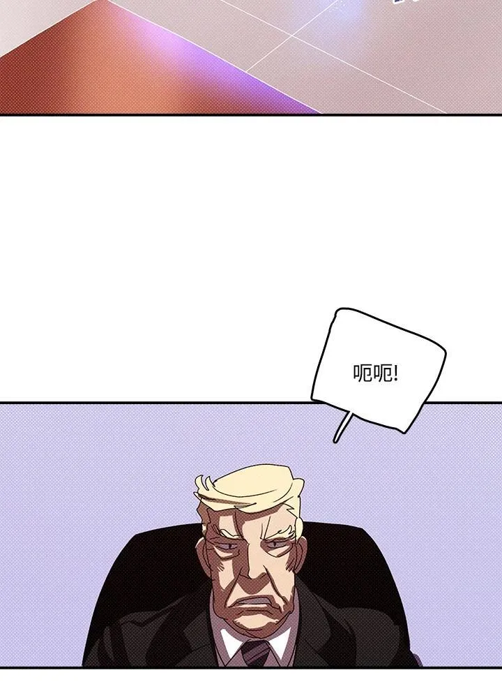 第118话32