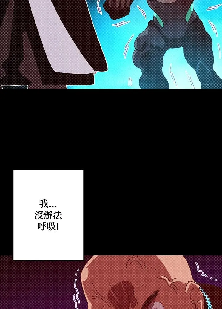 第117话14