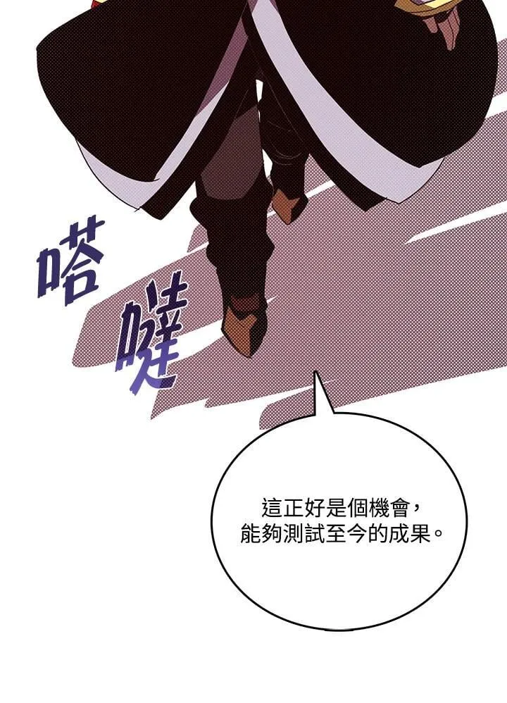 第114话64