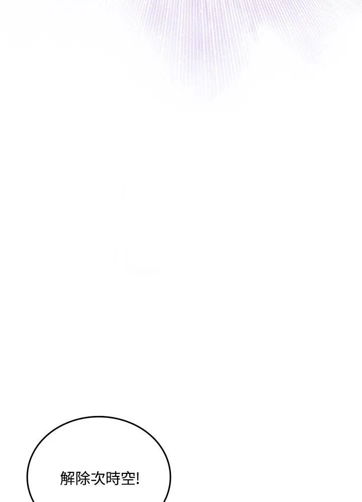 第115话18