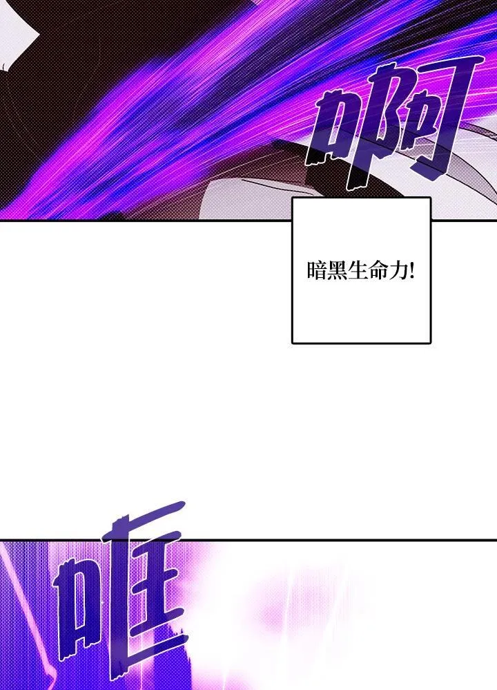 第115话39