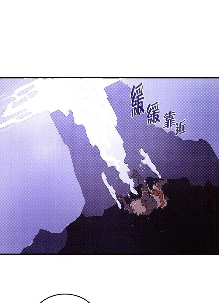 第114话33