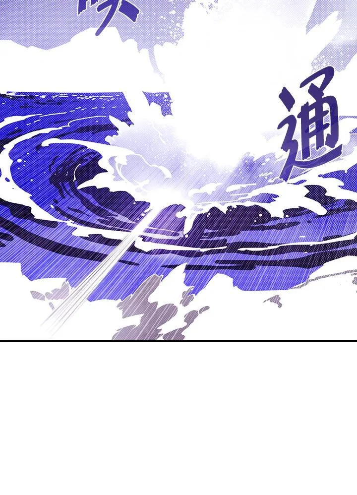 第114话31