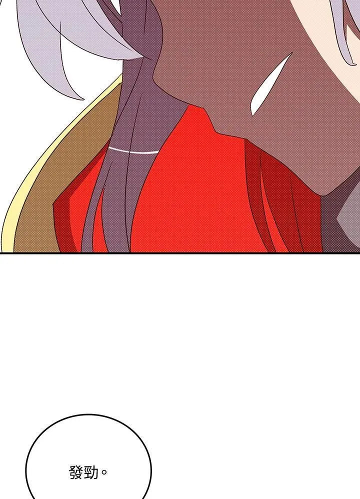 第115话15