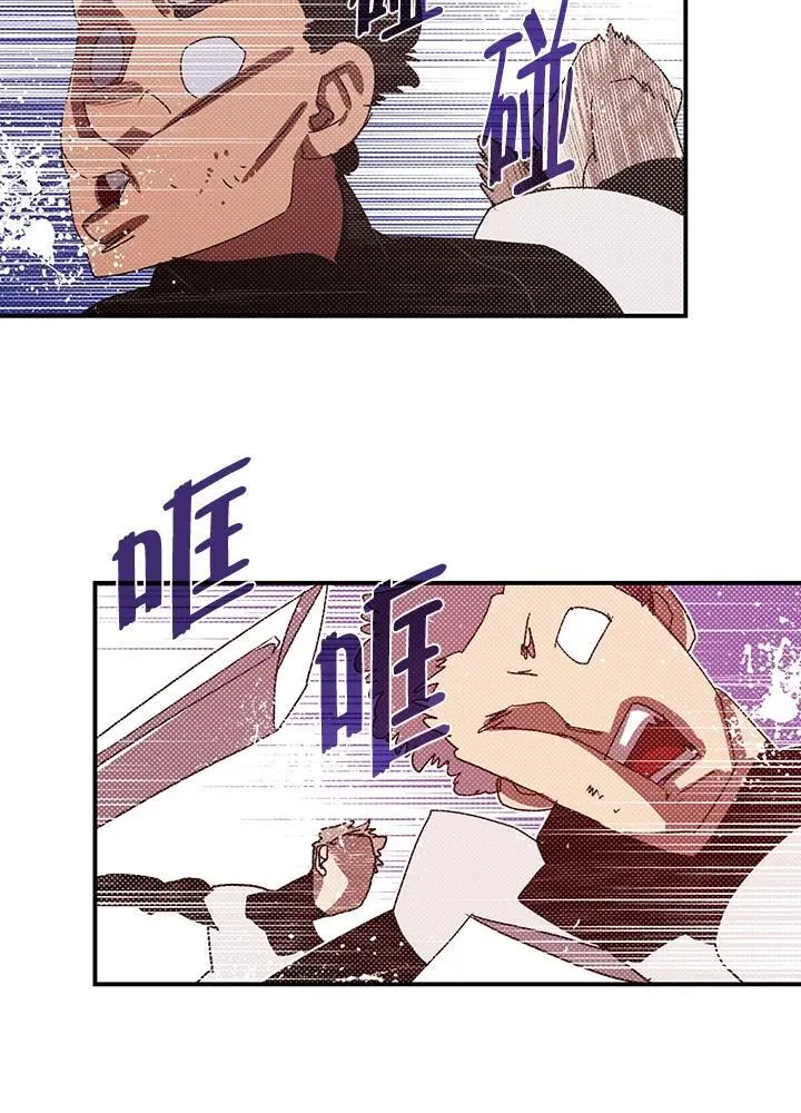 第115话54