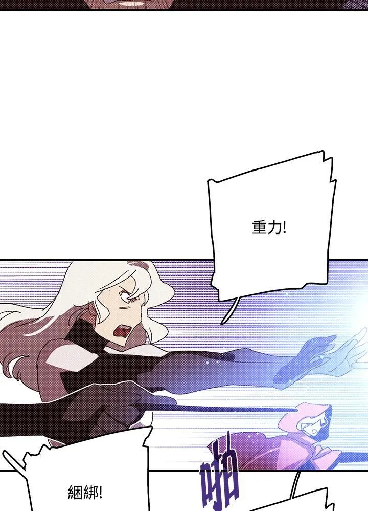 第115话47