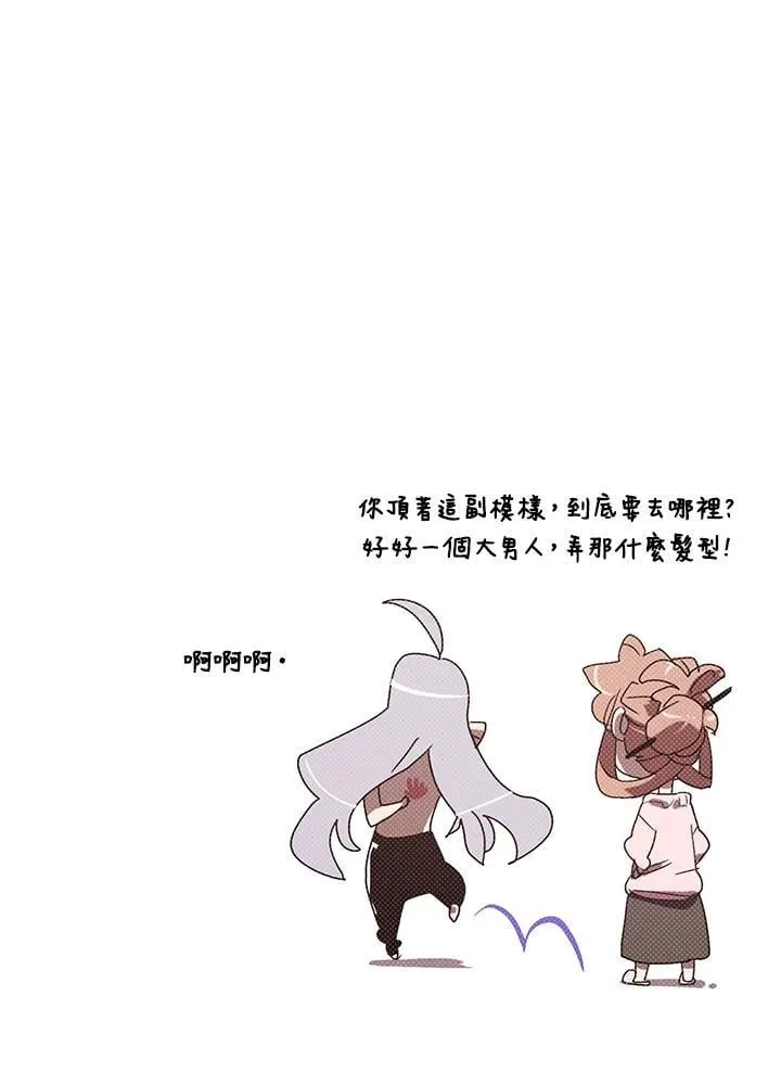 第114话65