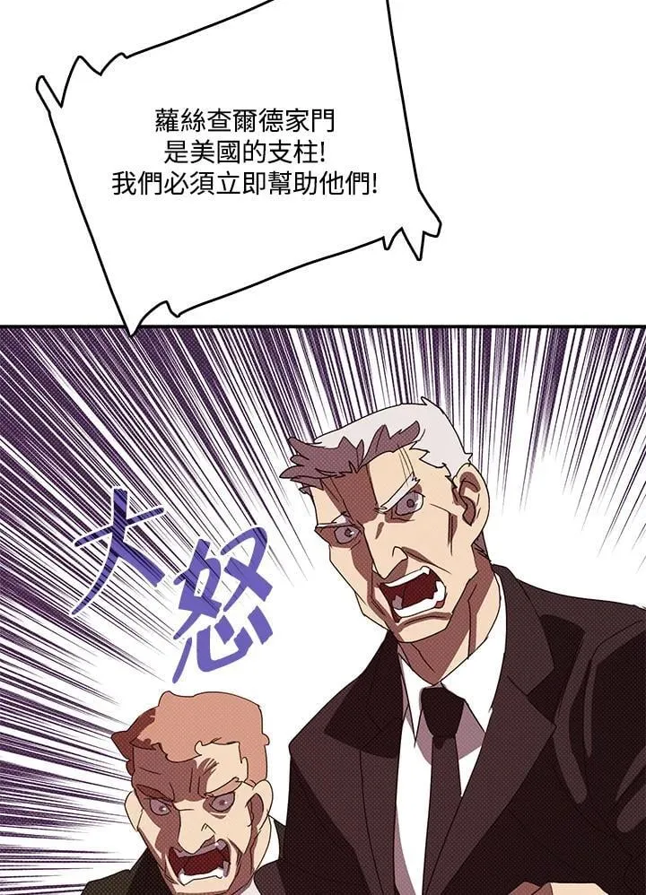 第118话34