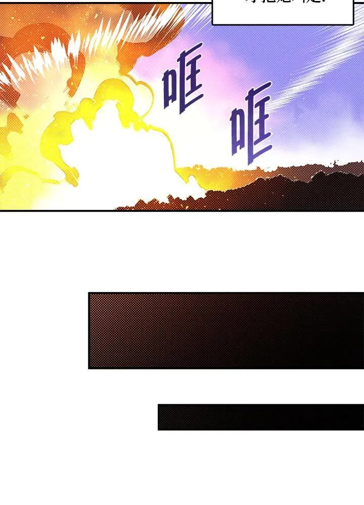 第116话37