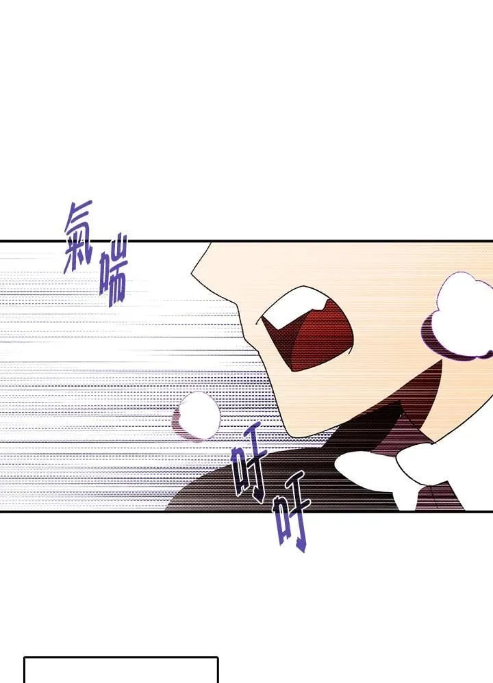 第116话16