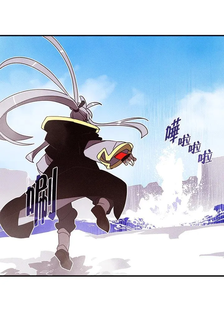 第114话32
