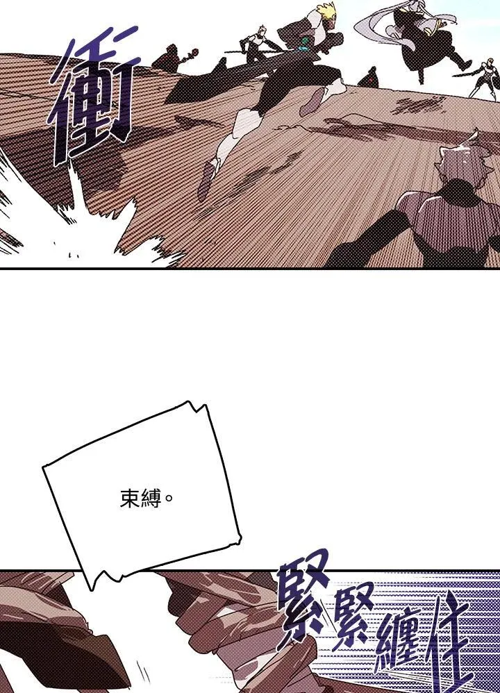 第115话37