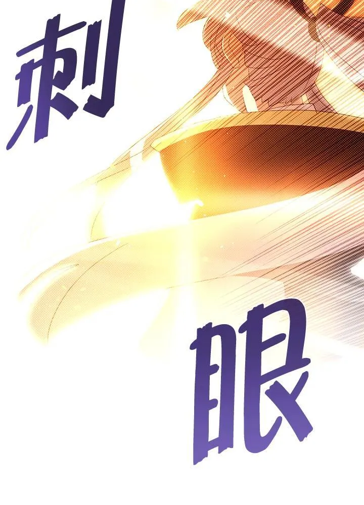 第115话65