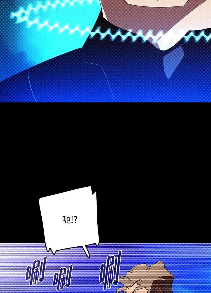 第117话7