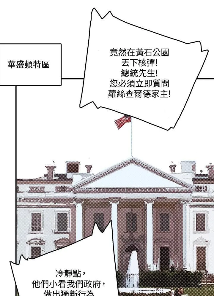 第118话0