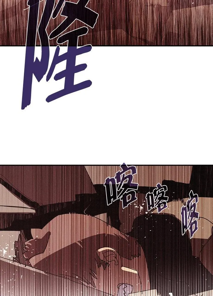 第117话34