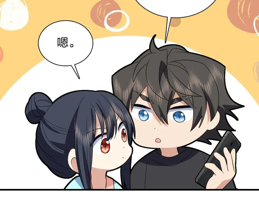 318114
