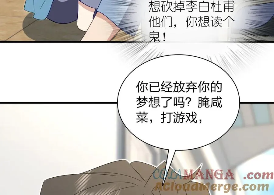 317112