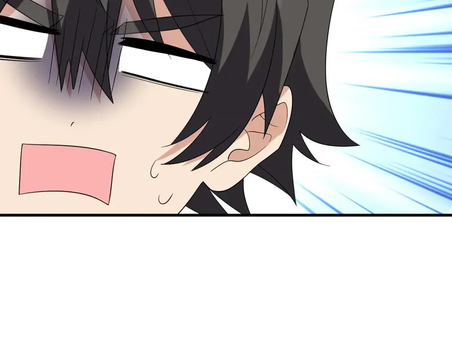317143