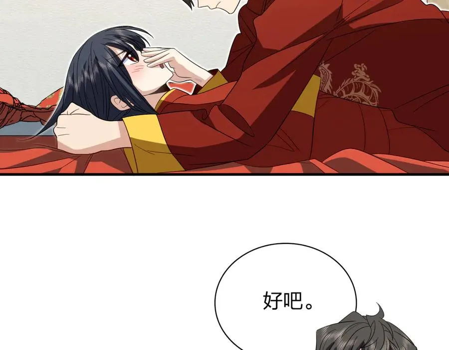 31335