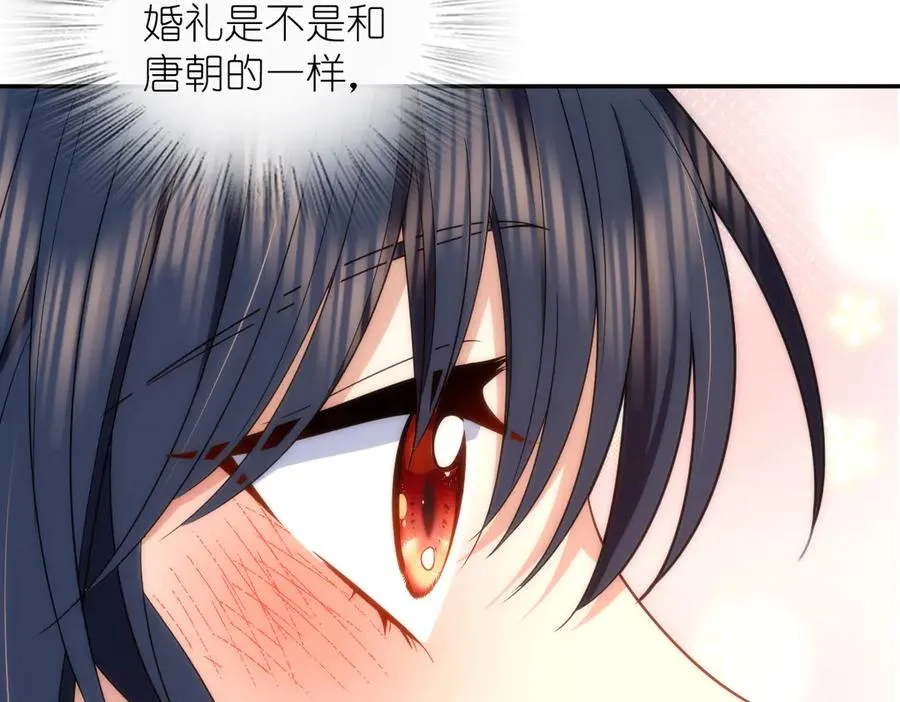 312106