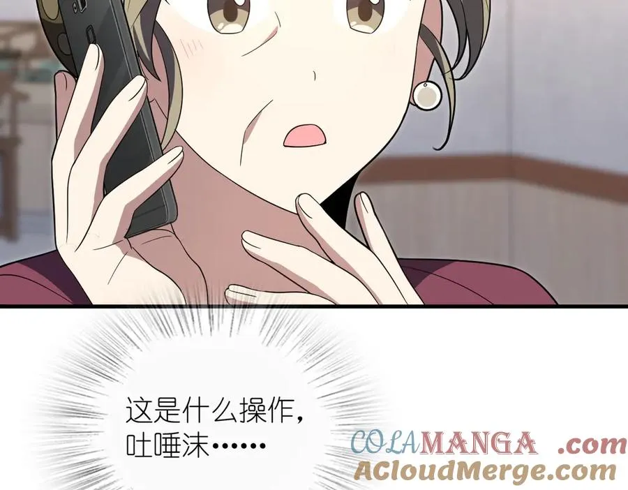 318108