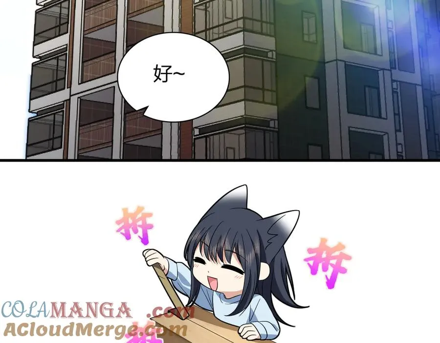 3104