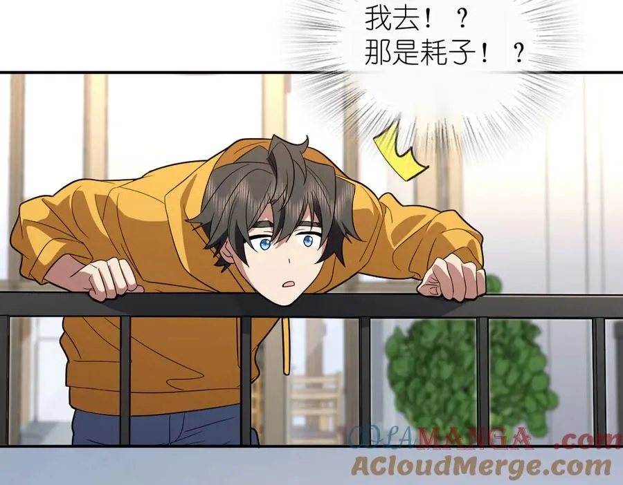 31644