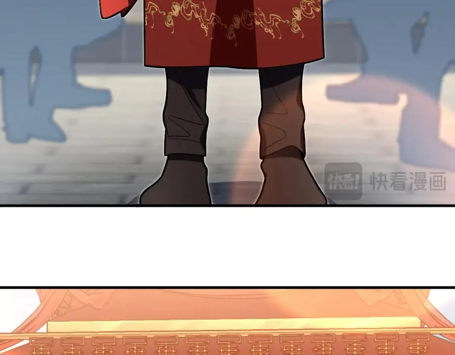31231