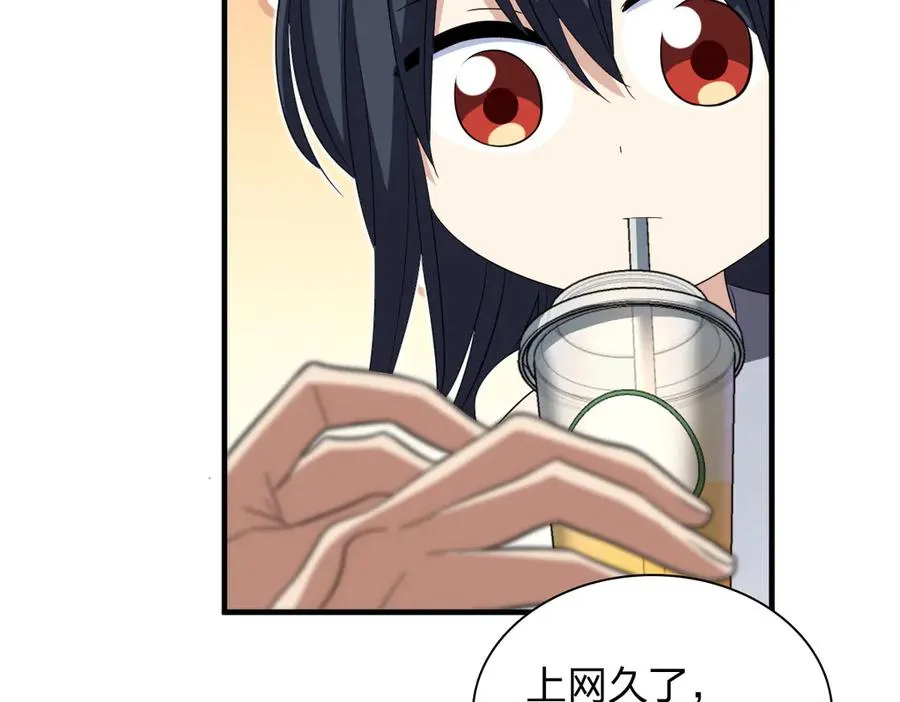 31542