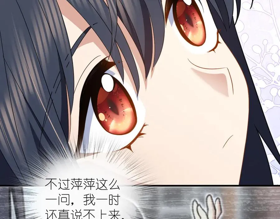 310133