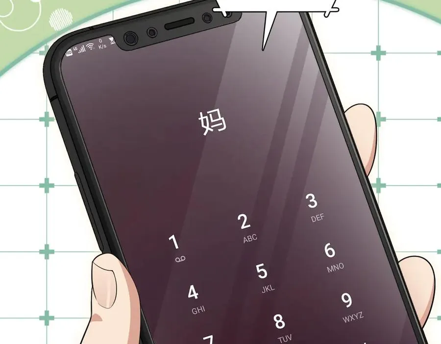 31881