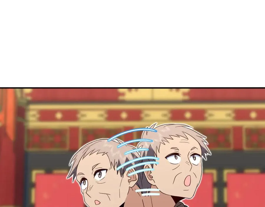 311121