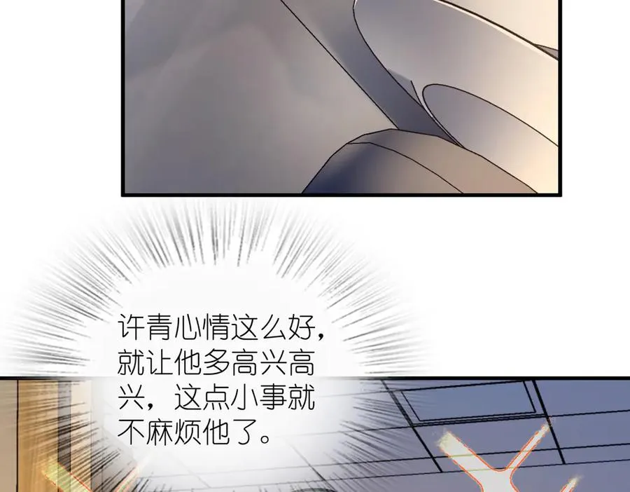 31845