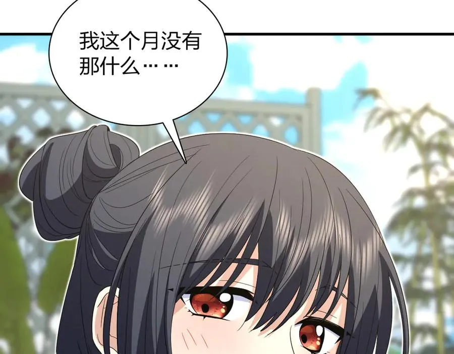 317130